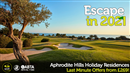 Last Minute Offer - Aphrodite Hills Holiday Residences, Cyprus...

5 nights, Unlimited golf & free buggies - all from jus £269!